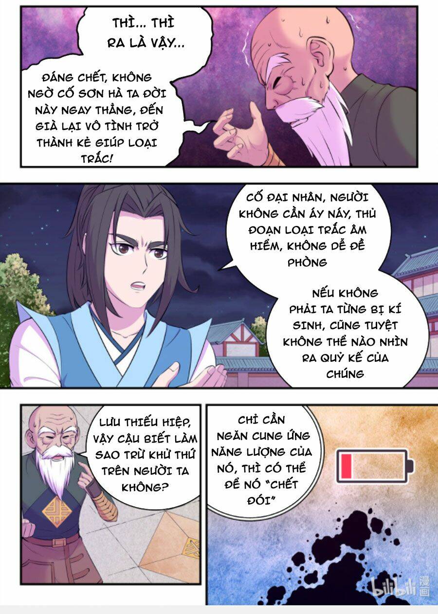 côn thôn thiên hạ chapter 174 - Trang 2