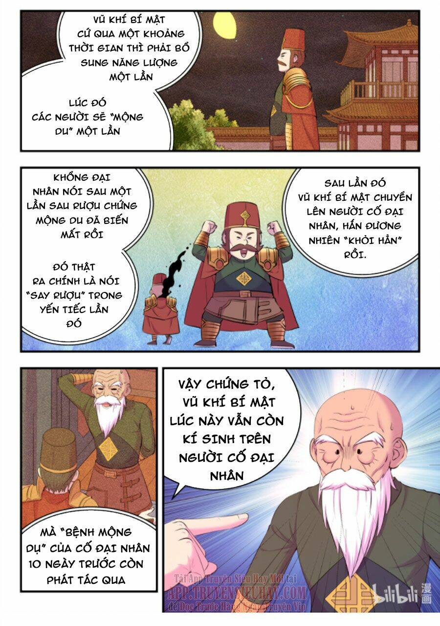 côn thôn thiên hạ chapter 174 - Trang 2