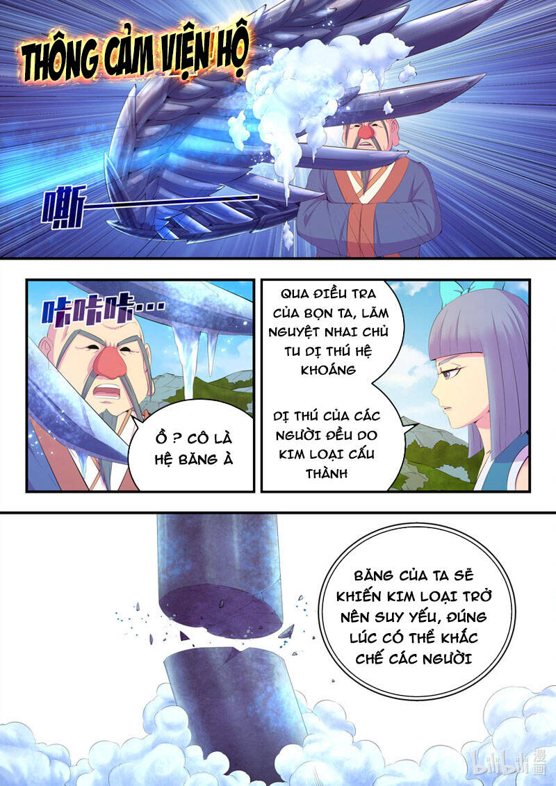 côn thôn thiên hạ chương 212 - Next chapter 213