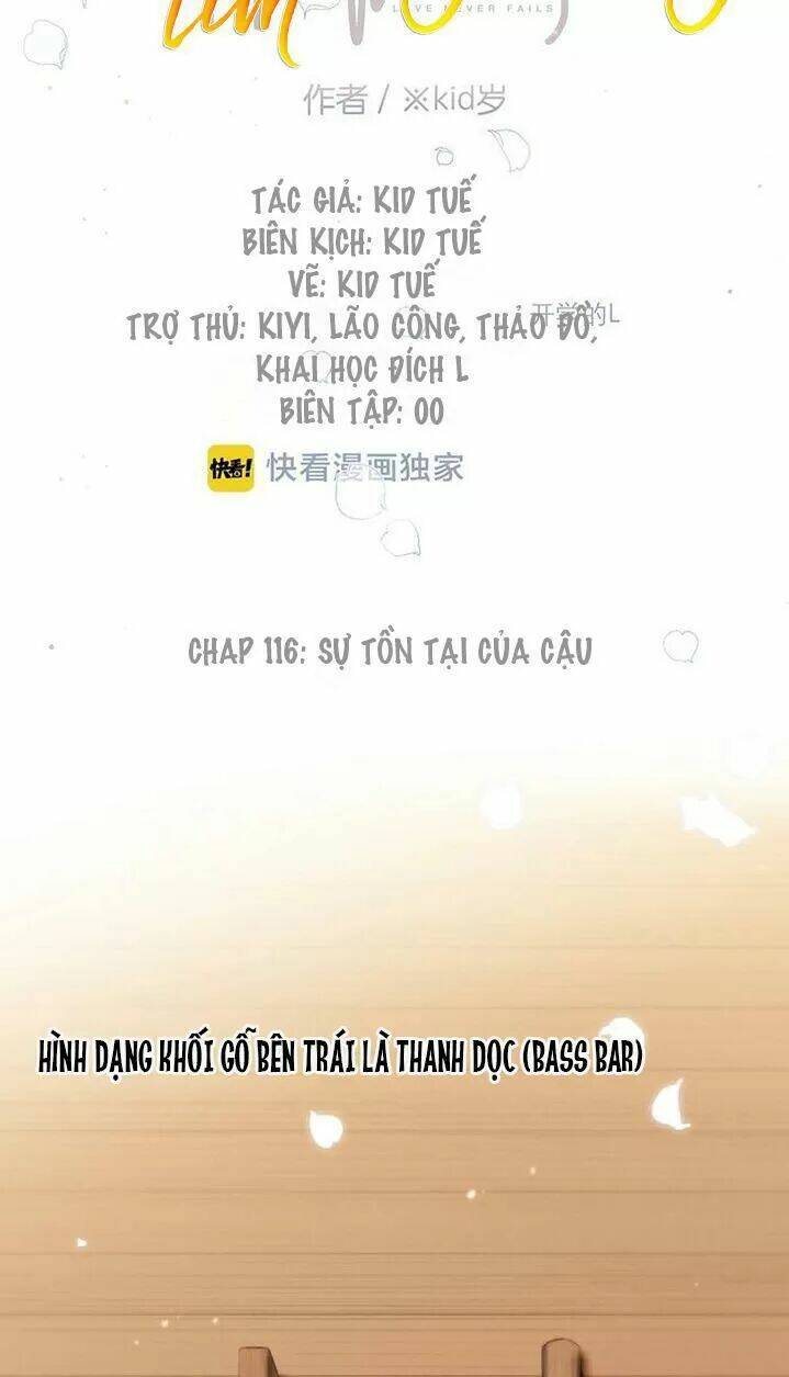 con tim rung động 2 chapter 116: sự tồn tại của cậu - Next chapter 117.1: hoàng hôn lãng mạn (1)