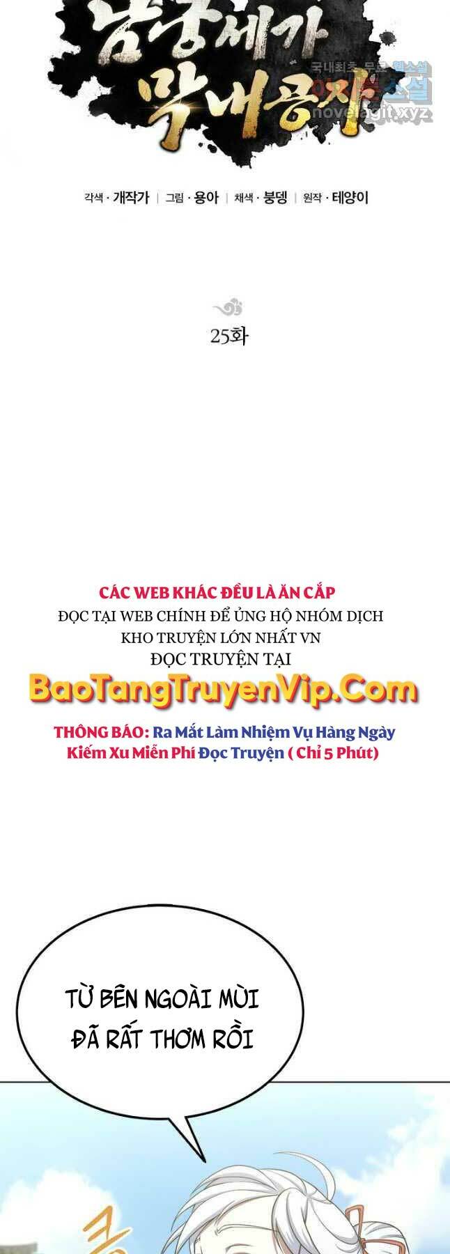 con trai của gia tộc nam cung thế gia chapter 25: ss 2 - Trang 2