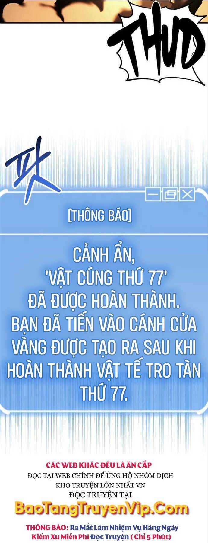 con trai út của đại pháp sư lừng danh chương 62 - Next chương 63