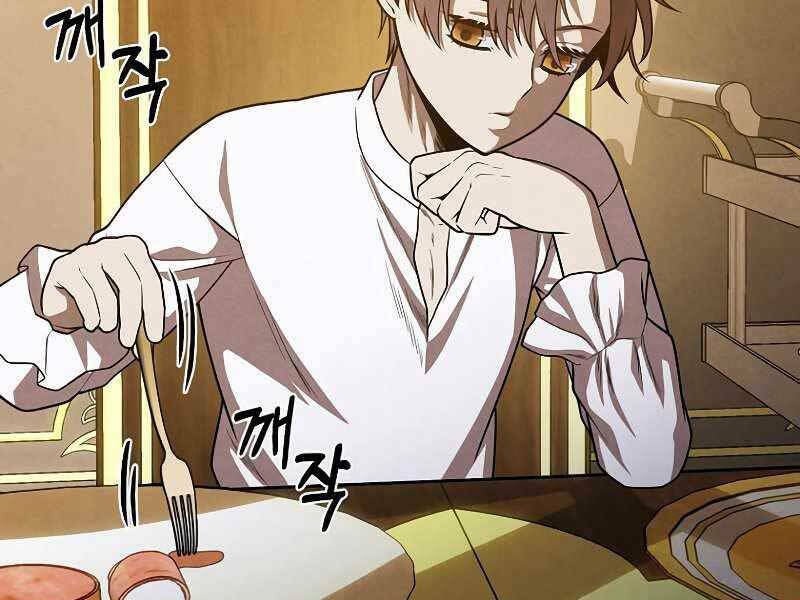 con trai út huyền thoại nhà hầu tước chapter 42 - Next chapter 43