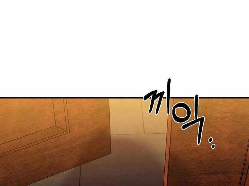 con trai út huyền thoại nhà hầu tước chapter 42 - Next chapter 43