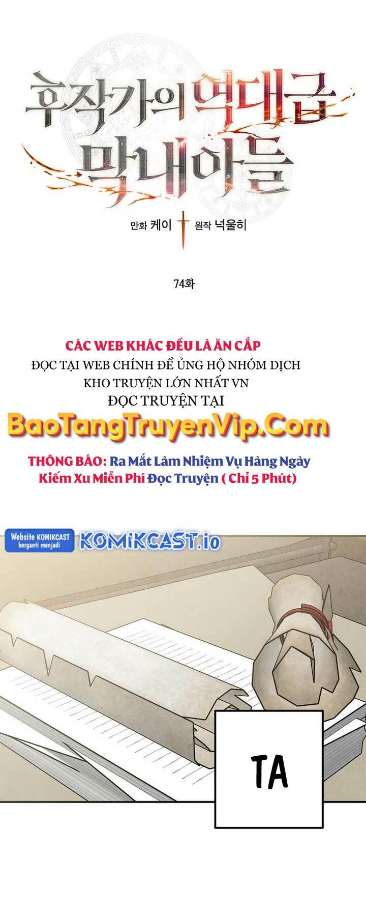 con trai út huyền thoại nhà hầu tước chapter 74 - Next chương 75