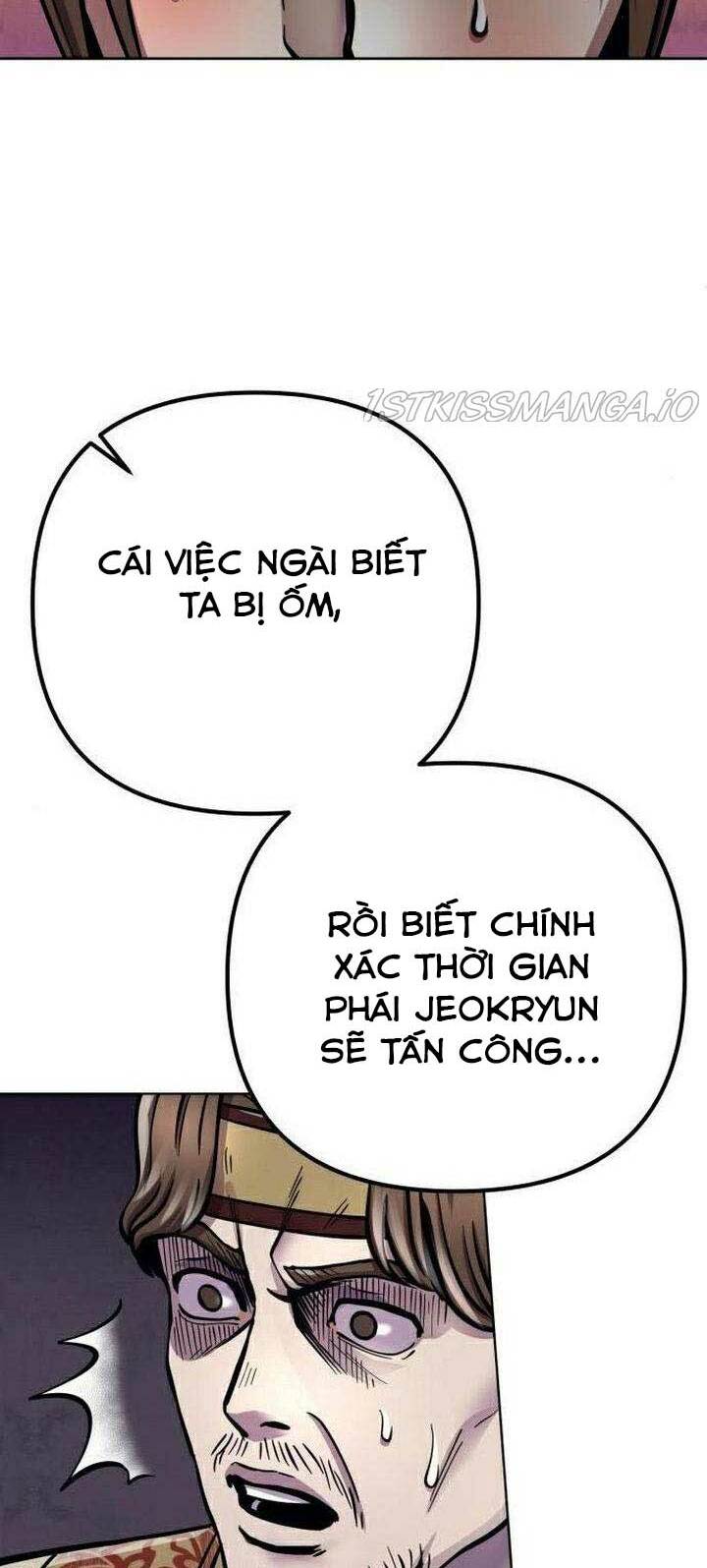 con trai út nhà ha buk paeng chapter 16 - Next chapter 17