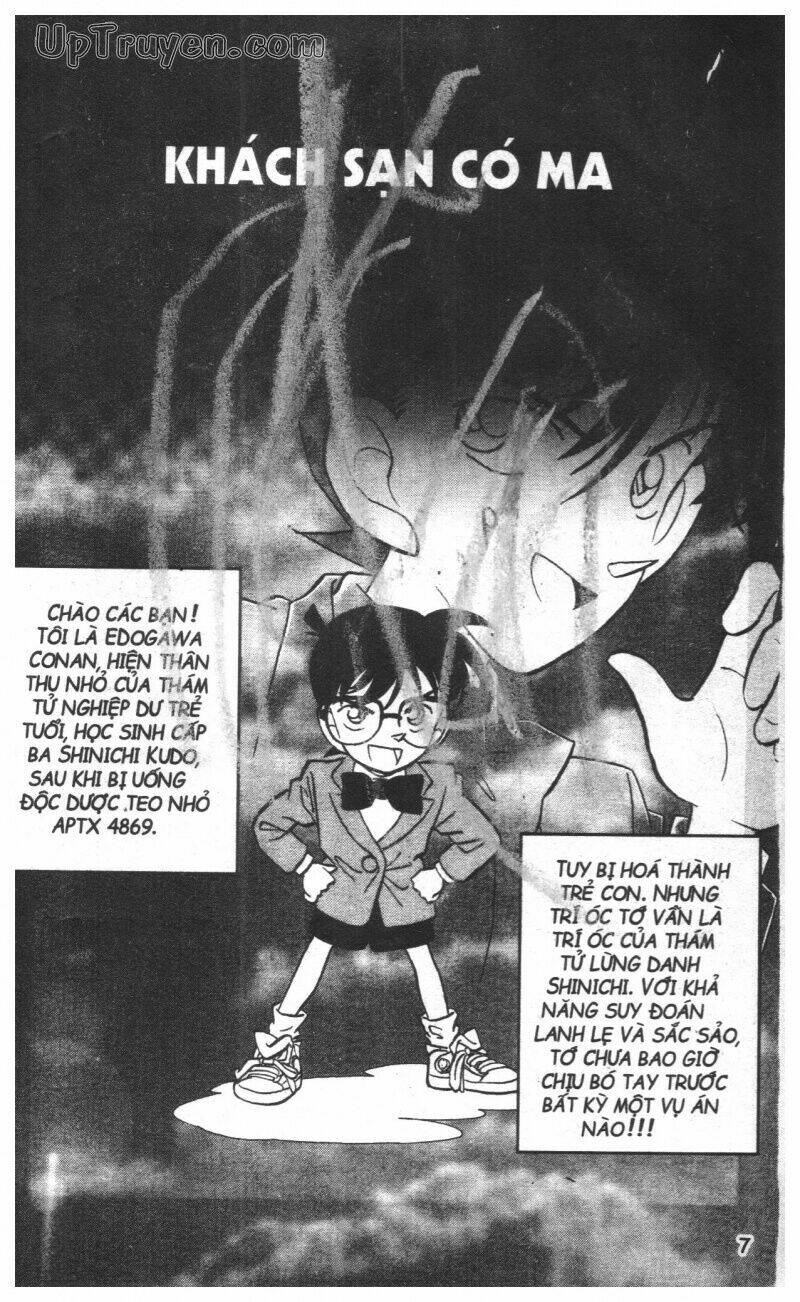 Conan - Bộ Đặc Biệt Chapter 3 - Trang 2