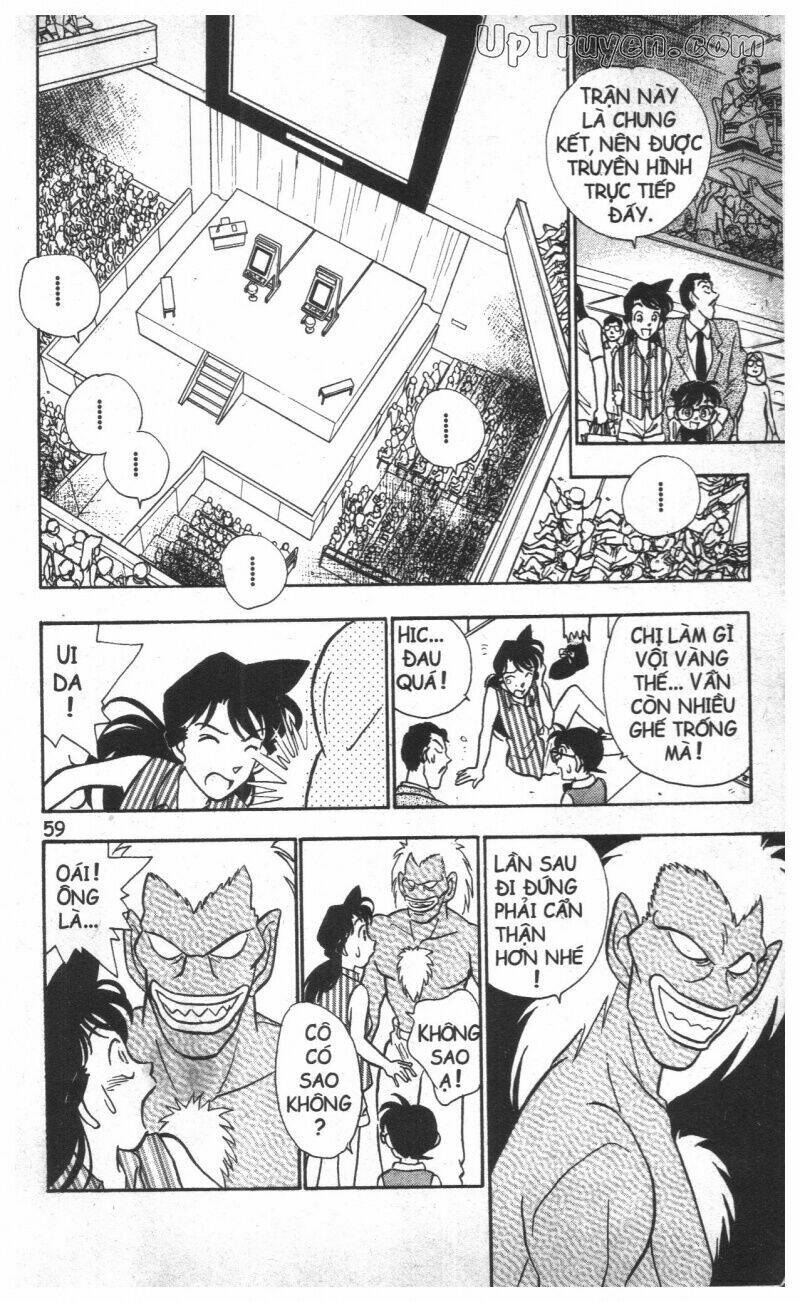 Conan - Bộ Đặc Biệt Chapter 3 - Trang 2