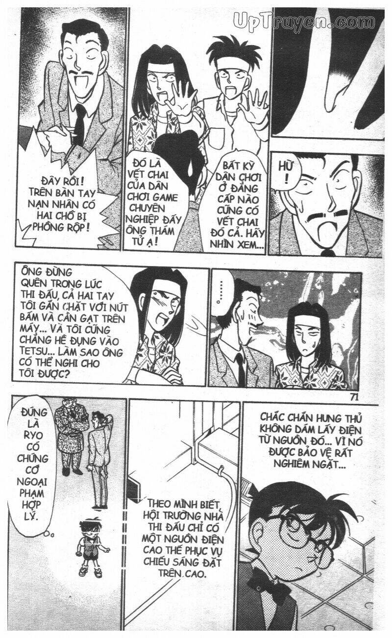 Conan - Bộ Đặc Biệt Chapter 3 - Trang 2