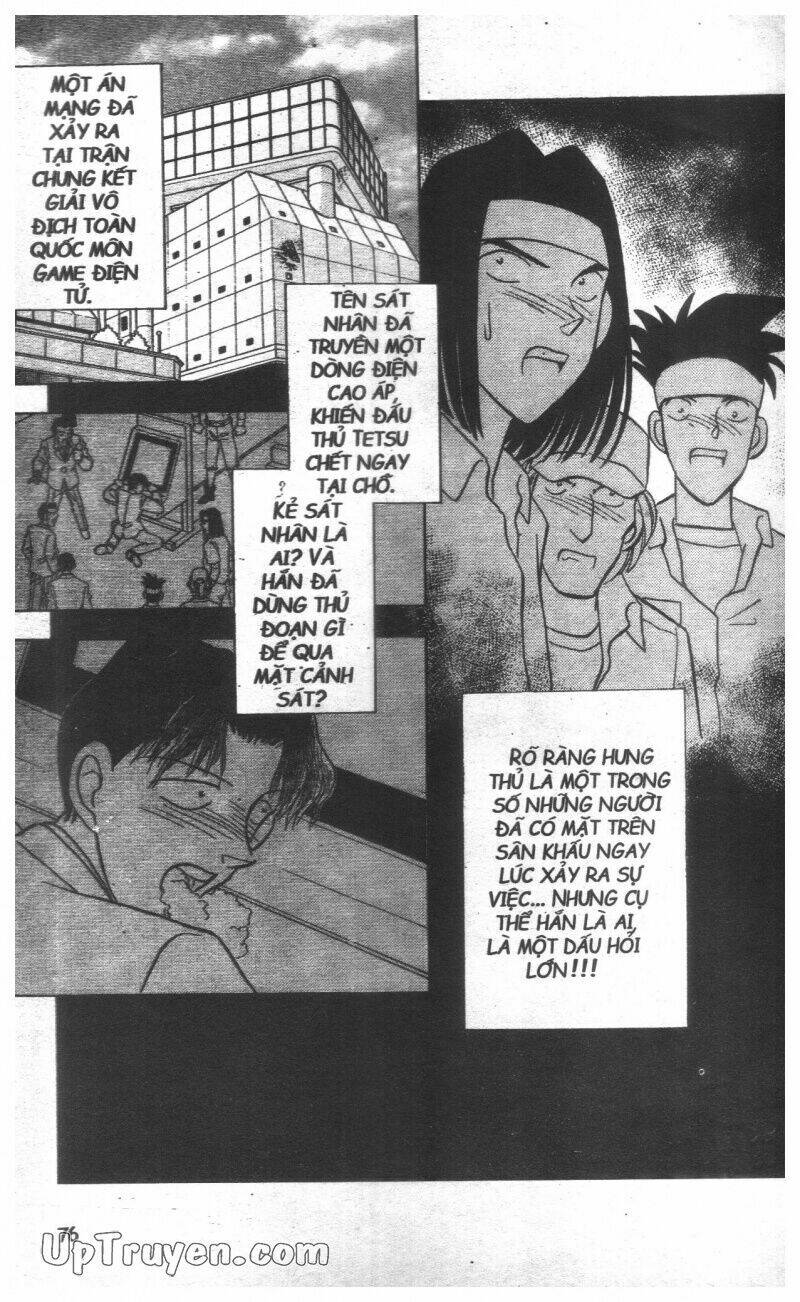 Conan - Bộ Đặc Biệt Chapter 3 - Trang 2