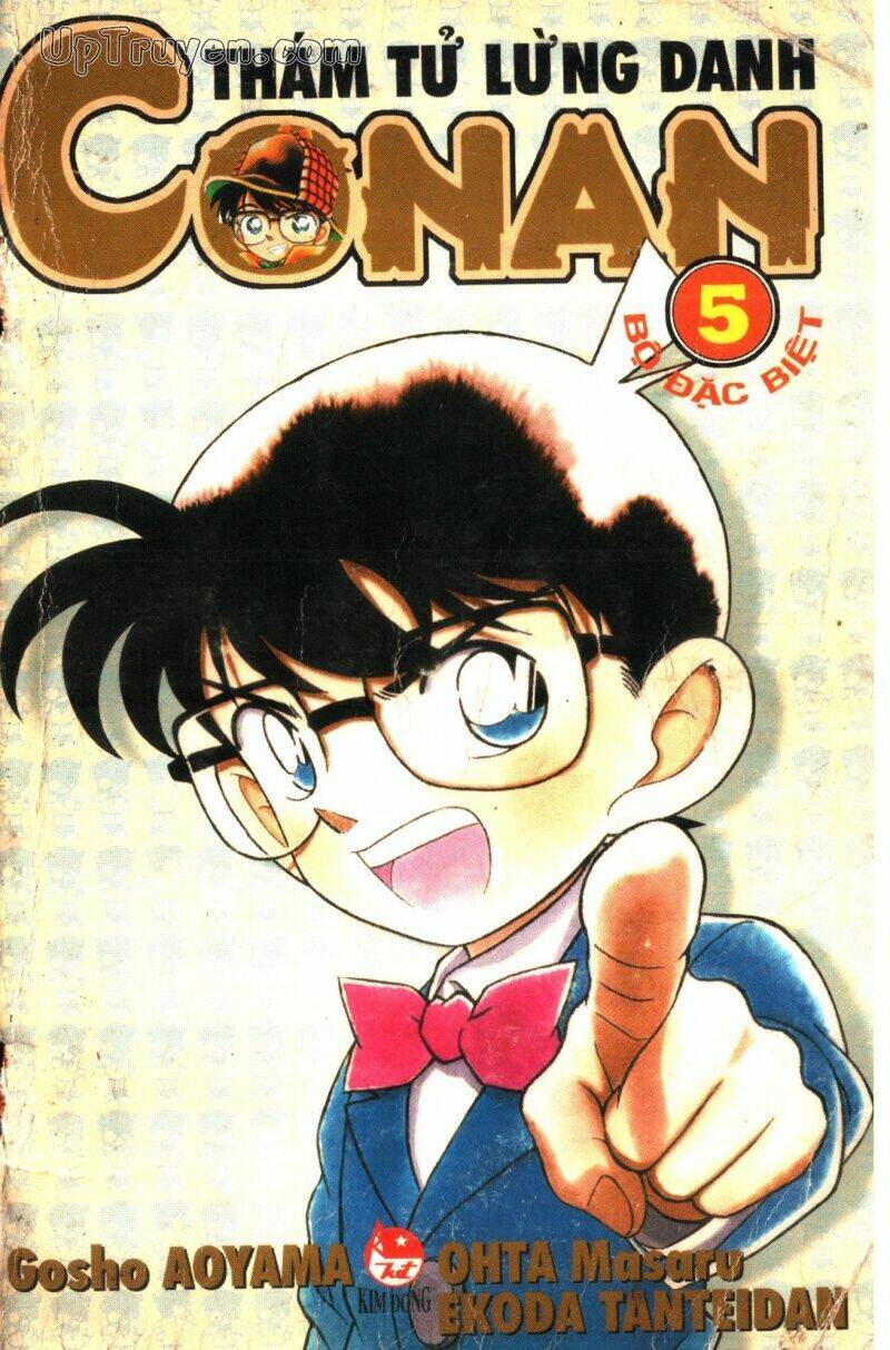 Conan - Bộ Đặc Biệt Chapter 5 - Trang 2