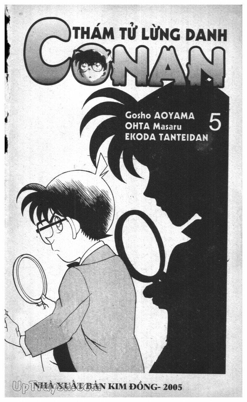 Conan - Bộ Đặc Biệt Chapter 5 - Trang 2