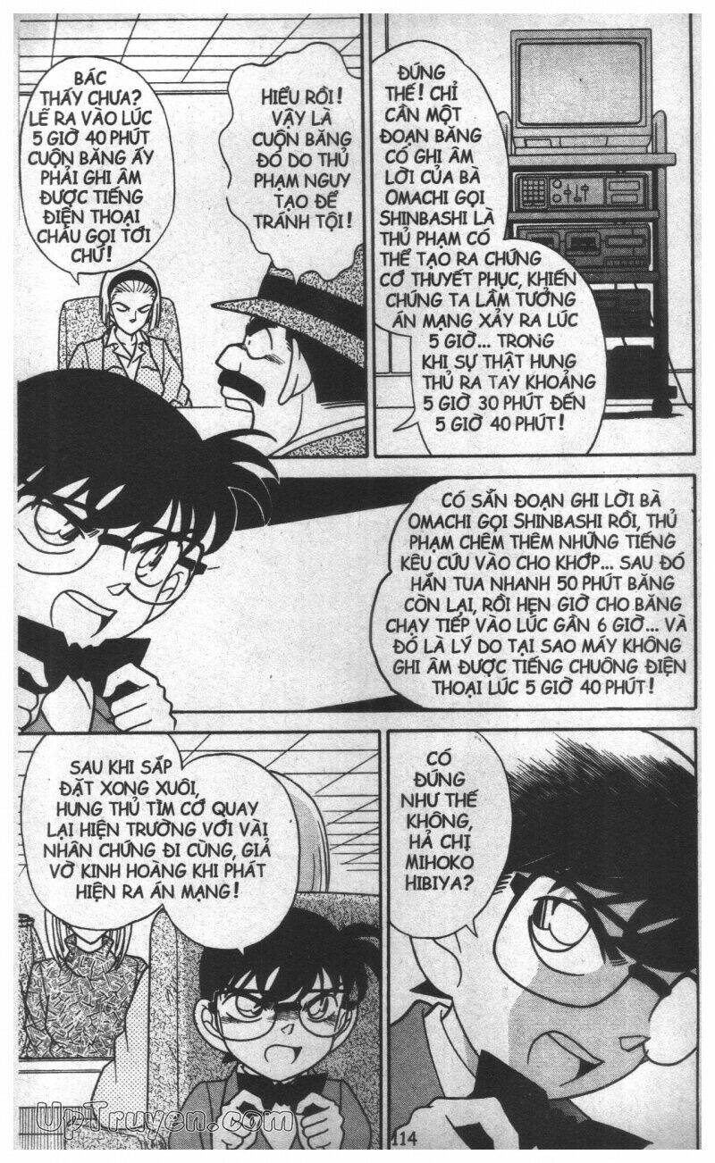 Conan - Bộ Đặc Biệt Chapter 5 - Trang 2