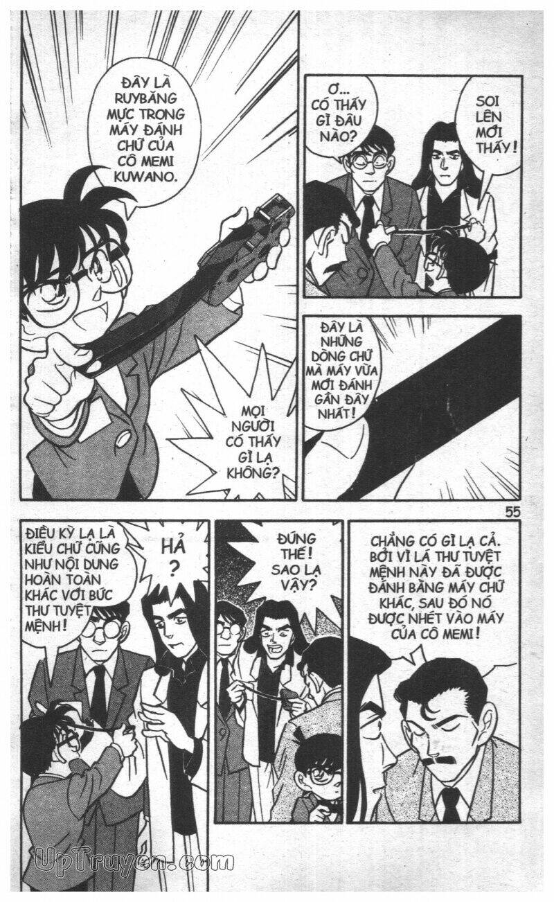 Conan - Bộ Đặc Biệt Chapter 5 - Trang 2