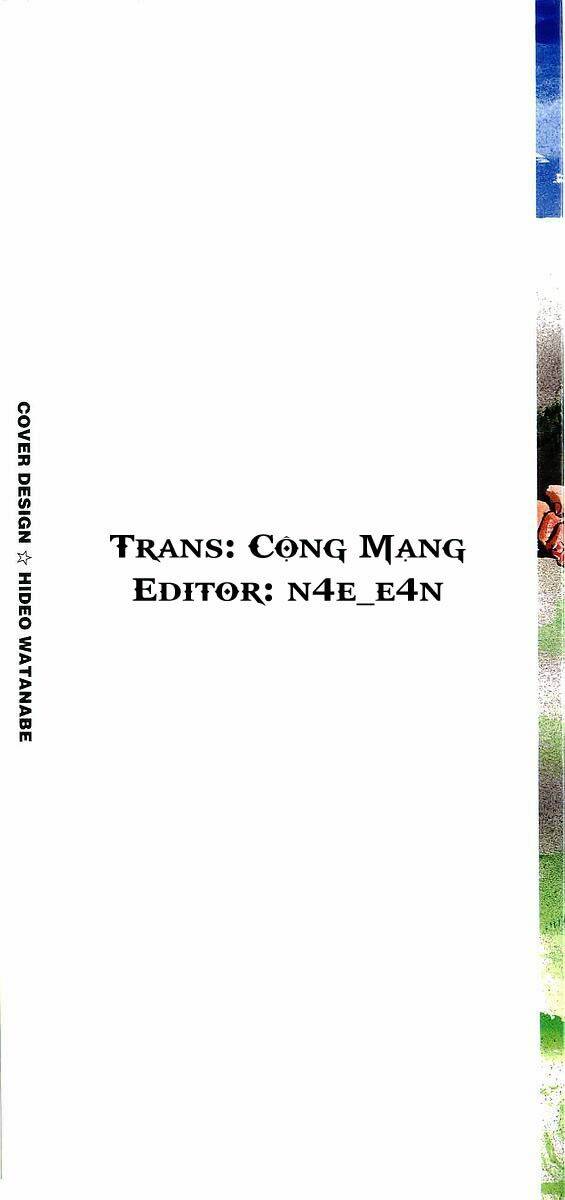 conde koma chương 109 - Trang 2