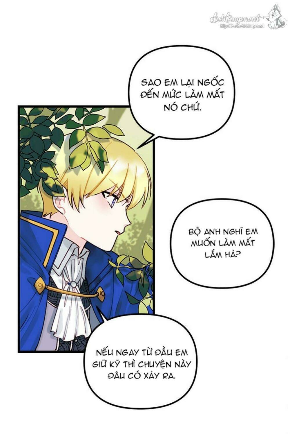 công chúa bãi rác Chapter 2 - Next Chapter 3