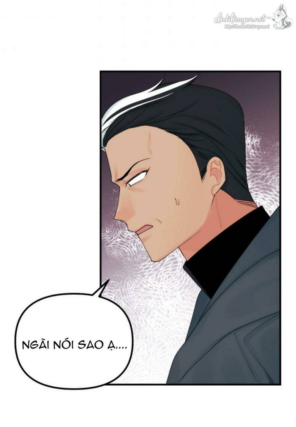 công chúa bãi rác Chapter 28 - Trang 2