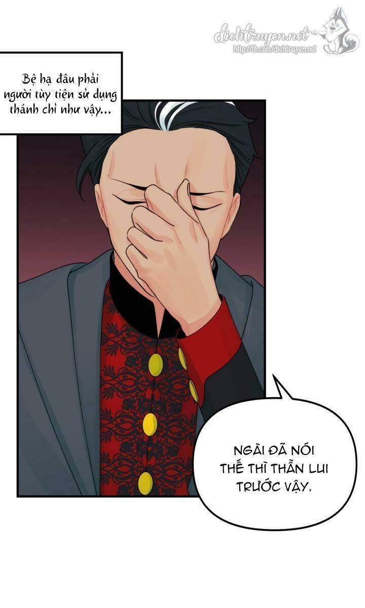 công chúa bãi rác Chapter 28 - Trang 2