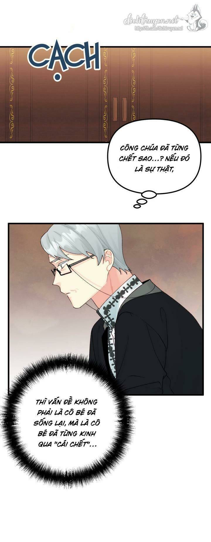 công chúa bãi rác Chapter 38 - Trang 2