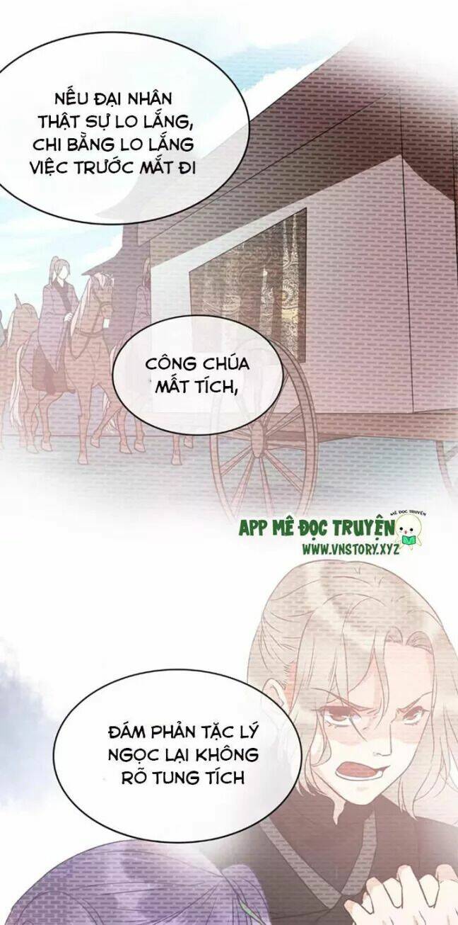 Công Chúa Giá Đáo Chapter 28 - Trang 2