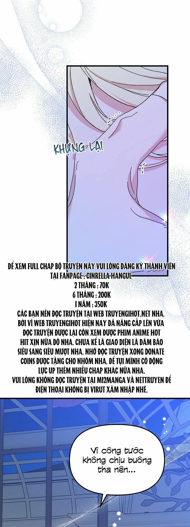 công chúa giả điên chapter 43.1 - Trang 2