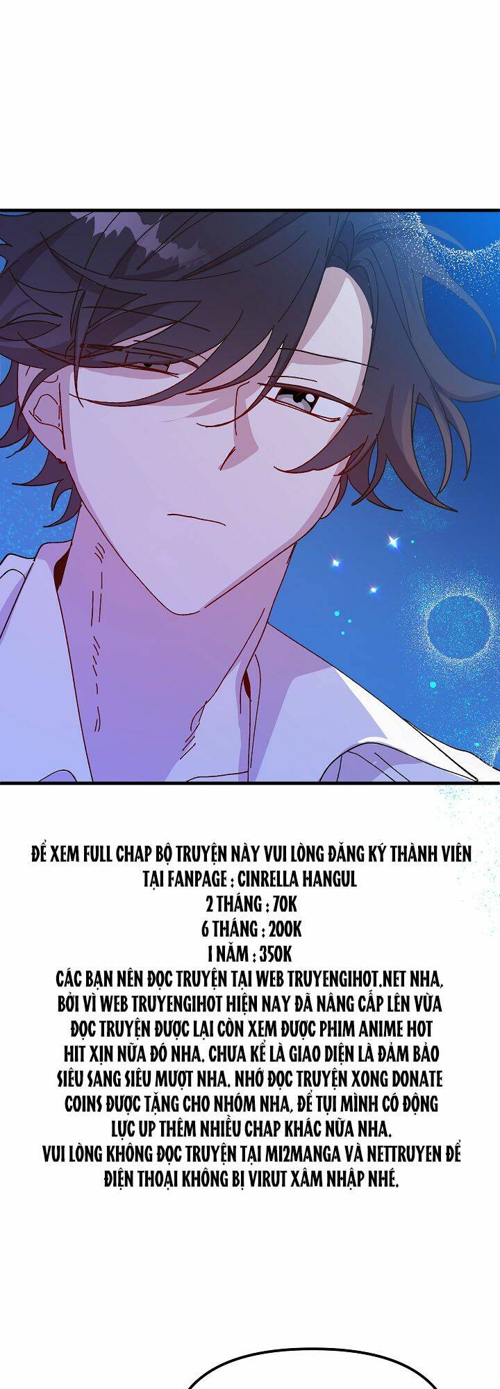 công chúa giả điên chapter 43.1 - Trang 2