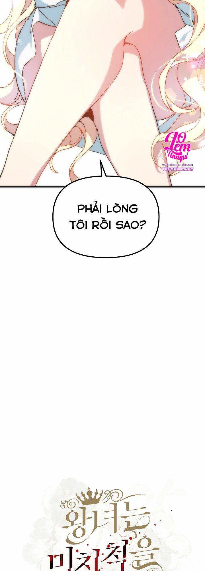 công chúa giả điên chapter 9 - Trang 2