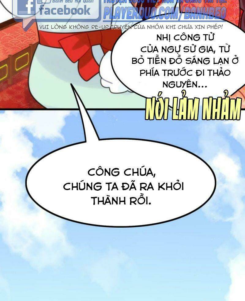 công chúa hòa thân lần này không tốt! Chapter 19 - Next Chapter 20