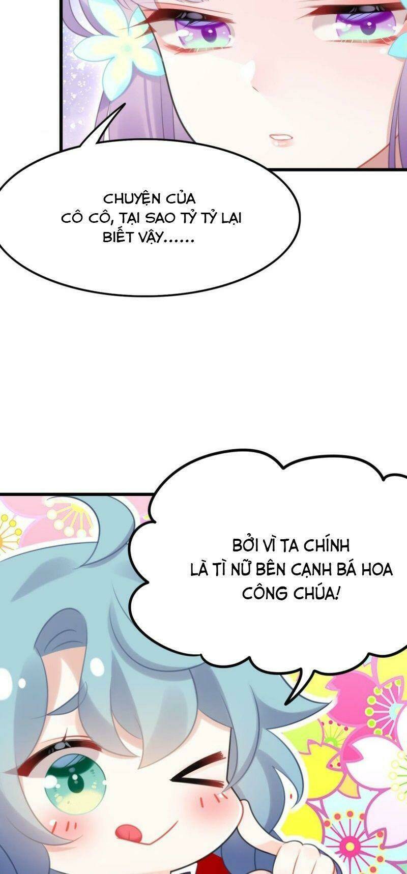 công chúa hòa thân lần này không tốt! Chapter 29 - Next Chapter 30