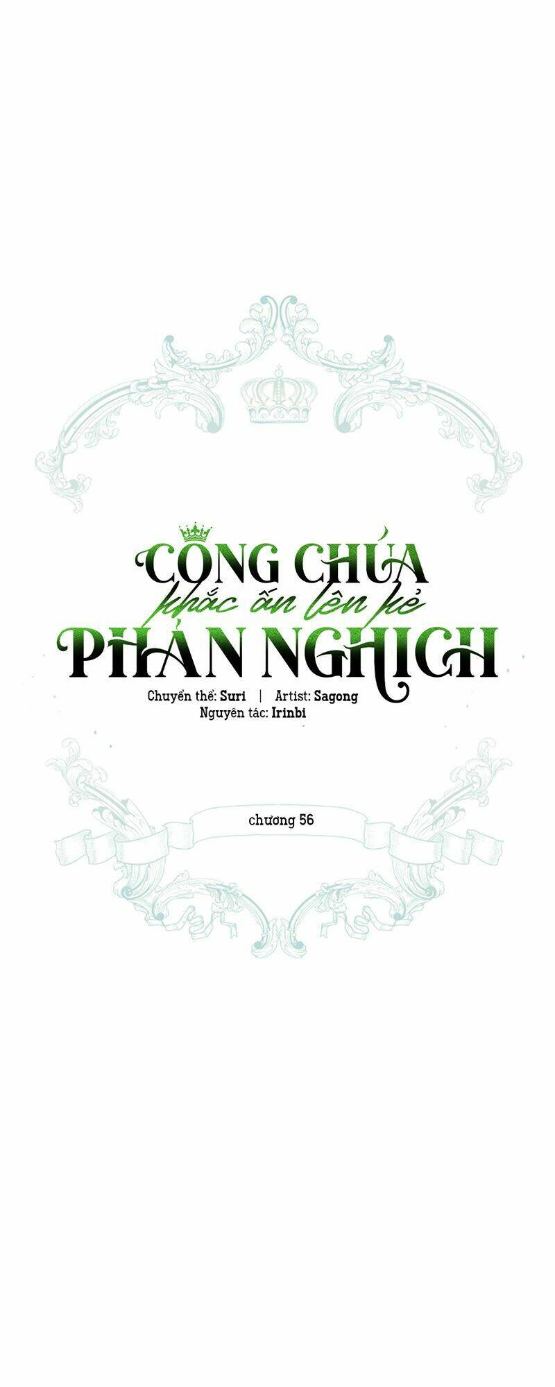 Công Chúa Khắc Dấu Lên Kẻ Phản Nghịch Chapter 56 - Trang 2