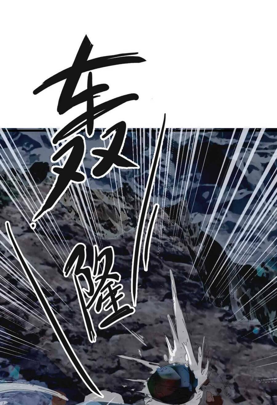 công chúa kiêu ngạo độc sủng tiểu thái giám chapter 33 - Next chapter 34