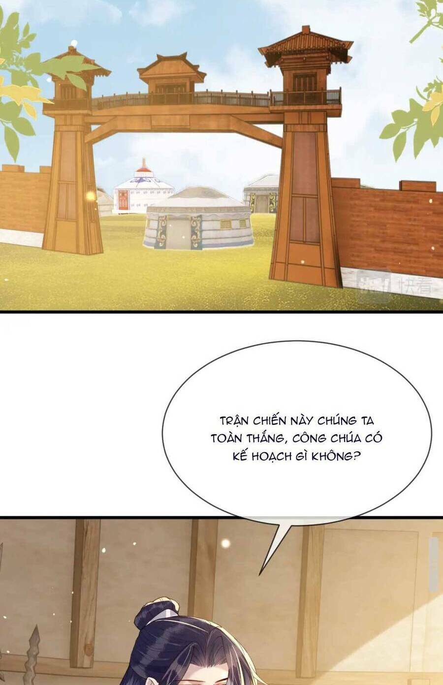 công chúa kiêu ngạo độc sủng tiểu thái giám chapter 34 - Trang 2