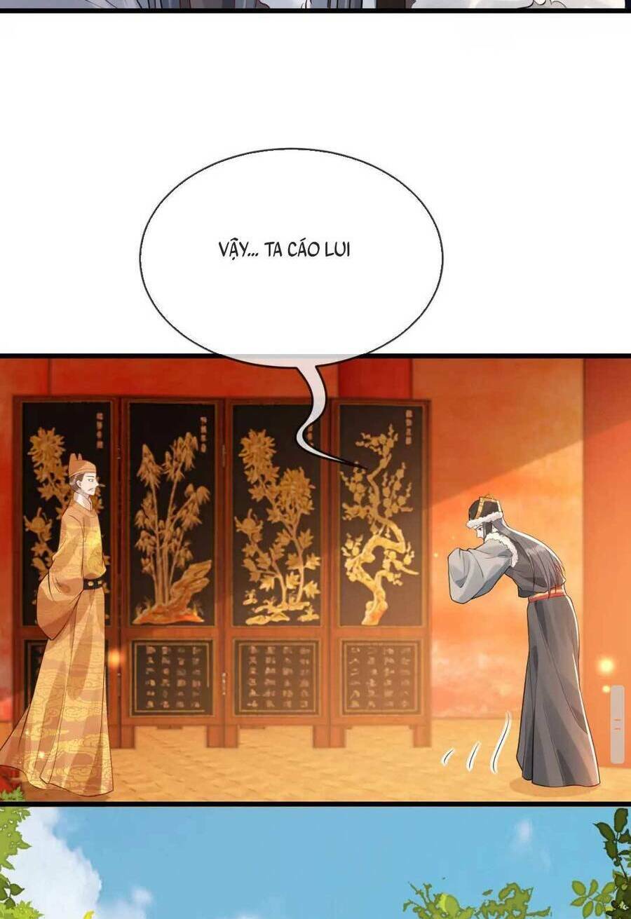 công chúa kiêu ngạo độc sủng tiểu thái giám chapter 38 - Trang 2