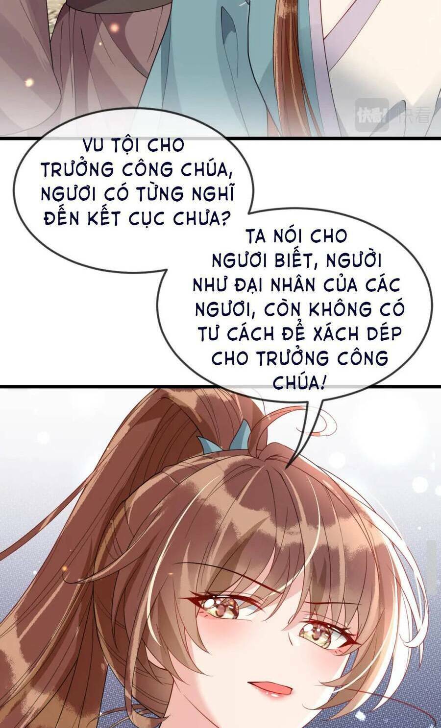 công chúa kiêu ngạo độc sủng tiểu thái giám Chapter 41 - Next chapter 42