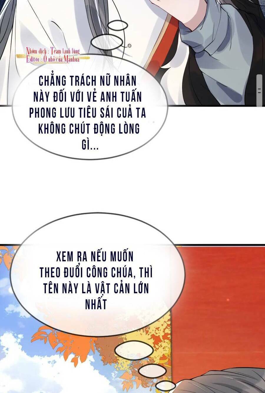 công chúa kiêu ngạo độc sủng tiểu thái giám chapter 43 - Next chapter 44