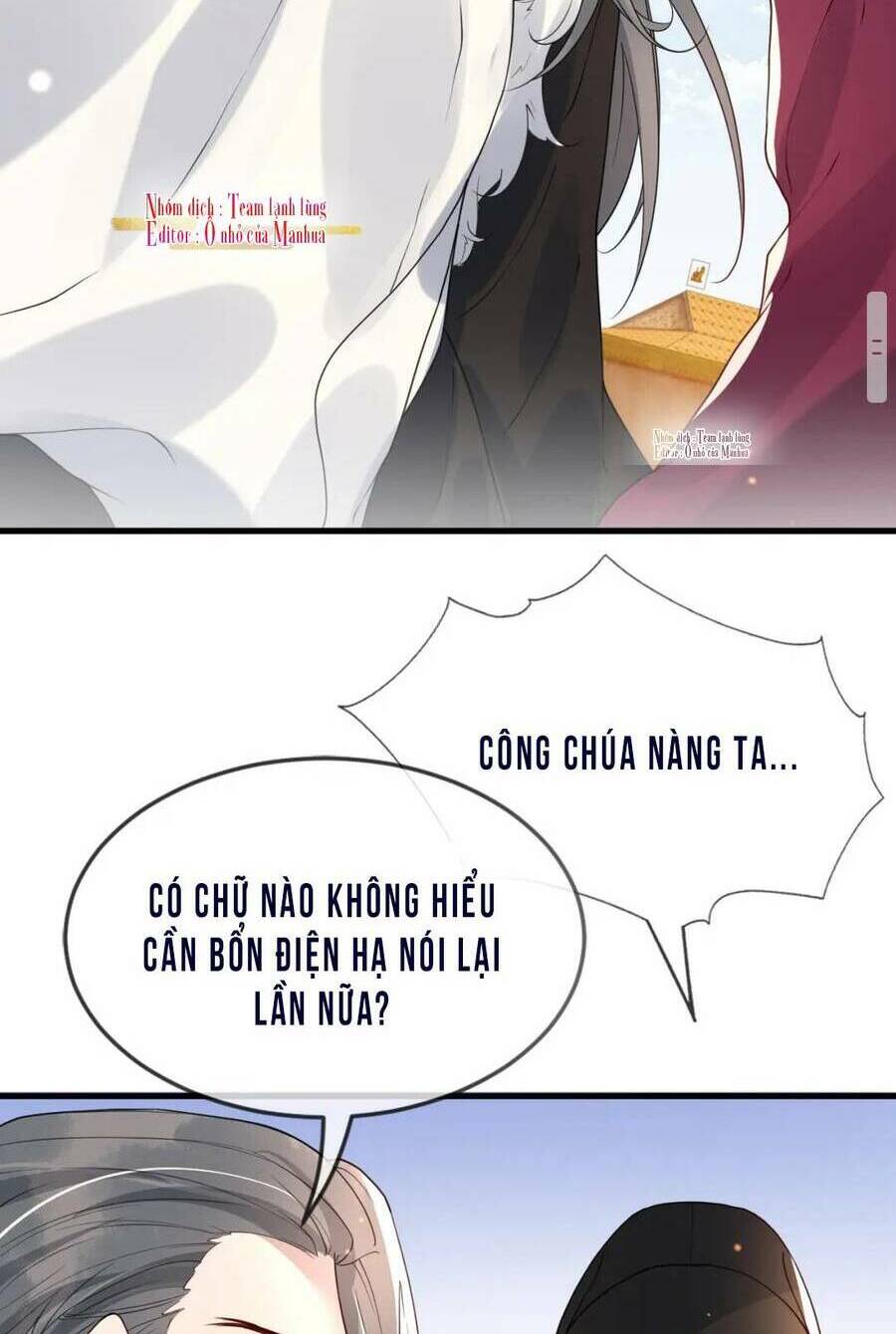 công chúa kiêu ngạo độc sủng tiểu thái giám chapter 43 - Next chapter 44