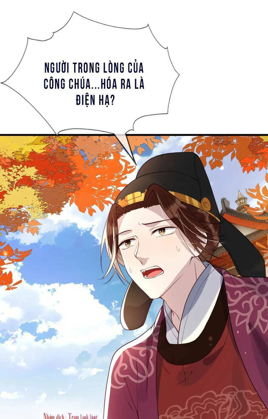 công chúa kiêu ngạo độc sủng tiểu thái giám chapter 43 - Next chapter 44