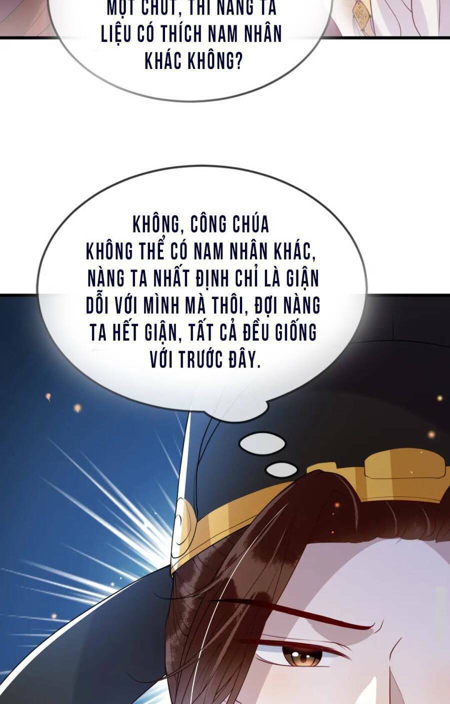 công chúa kiêu ngạo độc sủng tiểu thái giám chapter 43 - Next chapter 44