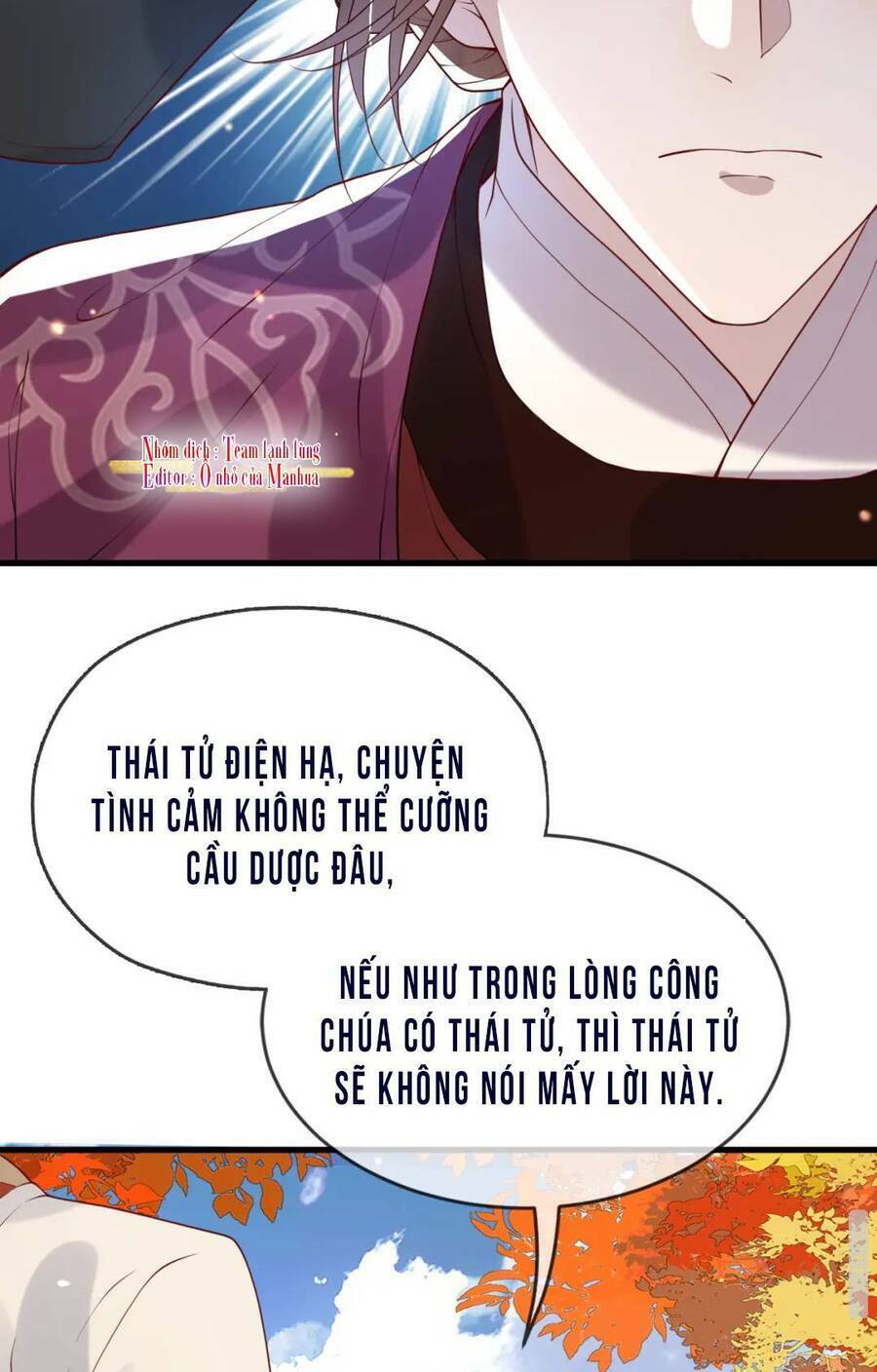 công chúa kiêu ngạo độc sủng tiểu thái giám chapter 43 - Next chapter 44