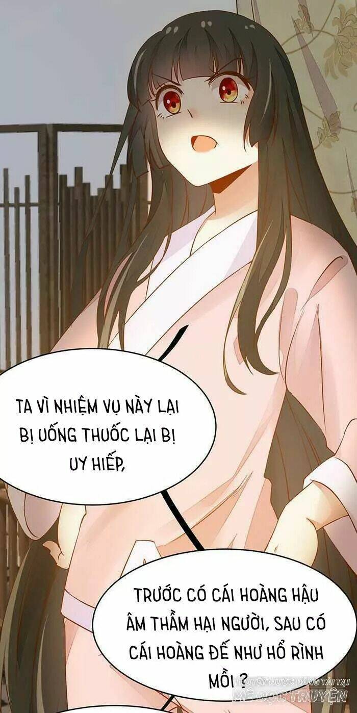 Công Chúa Là Nam Nhân Chapter 17.2 - Trang 2