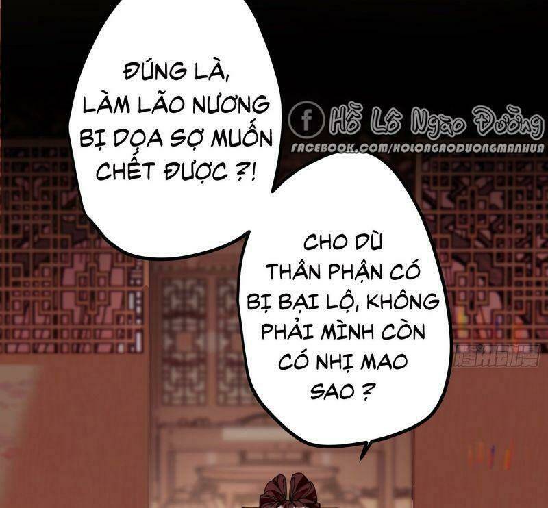 công chúa pháo hôi muốn tùy tiện đến cùng Chapter 14 - Trang 2