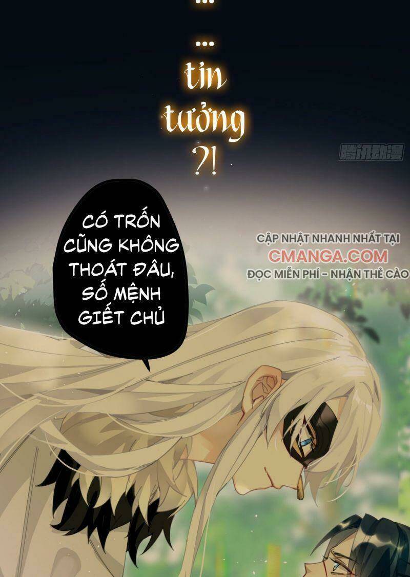 công chúa pháo hôi muốn tùy tiện đến cùng Chapter 14 - Trang 2