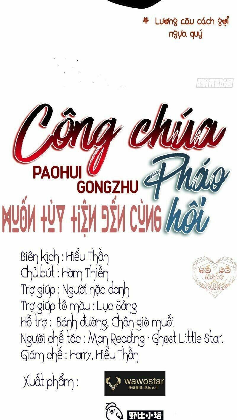 công chúa pháo hôi muốn tùy tiện đến cùng Chapter 16 - Trang 2