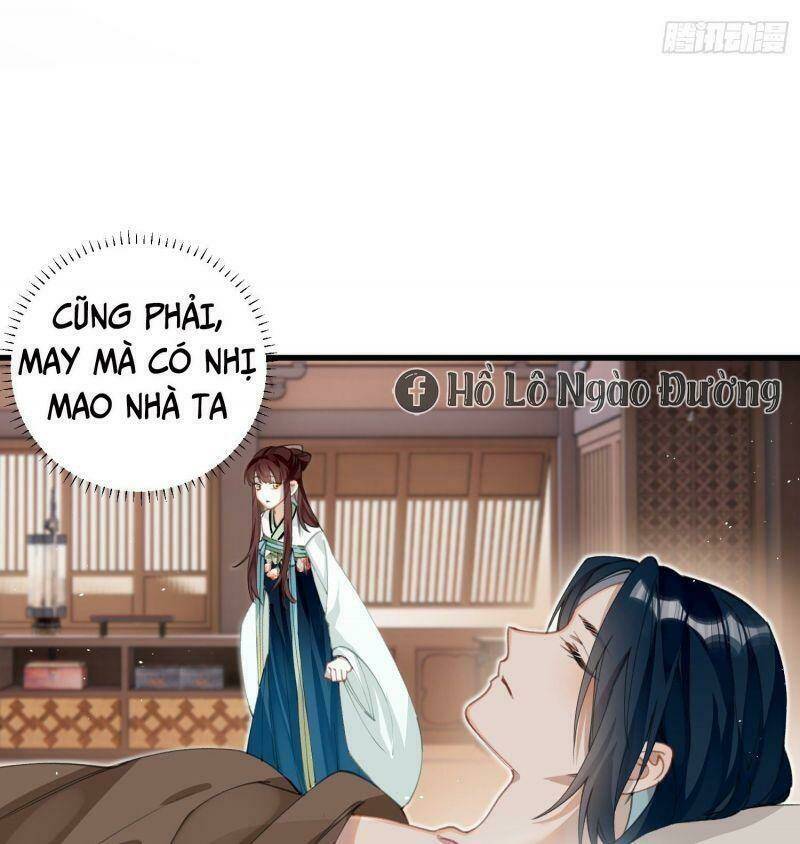 công chúa pháo hôi muốn tùy tiện đến cùng Chapter 22 - Trang 2