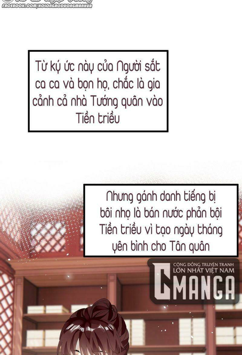 công chúa pháo hôi muốn tùy tiện đến cùng Chapter 27 - Trang 2