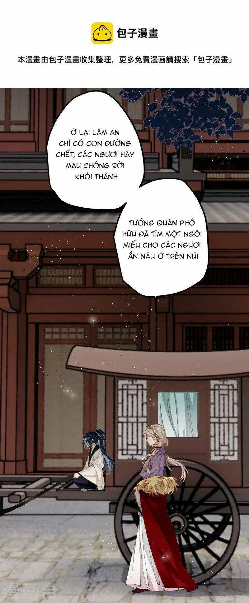 công chúa pháo hôi muốn tùy tiện đến cùng chapter 79 - Trang 2