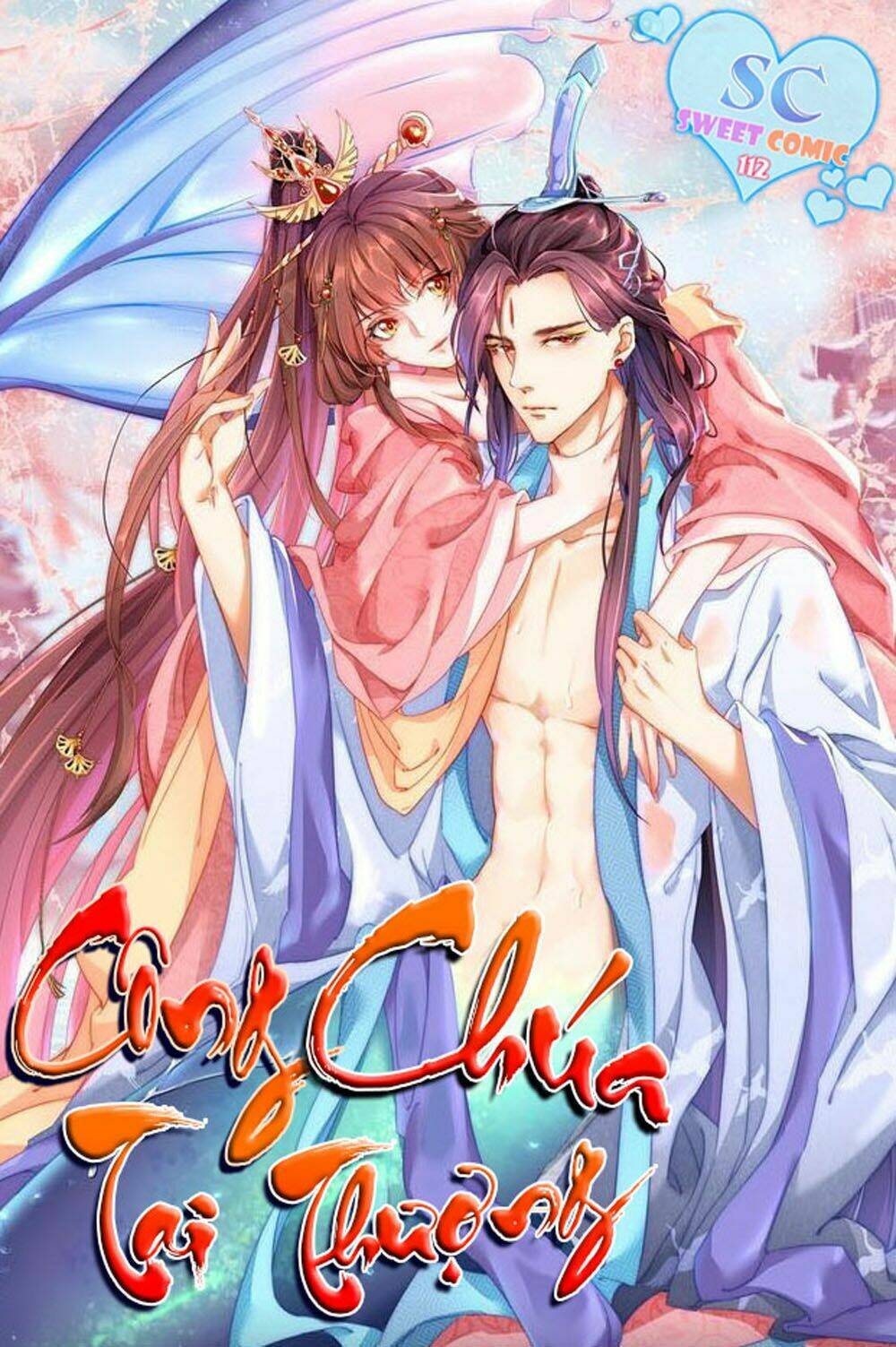 công chúa tại thượng: quốc sư mời xuống kiệu chapter 23: ai là cha của lê Đường? - Next chapter 24: Đó là cha ta