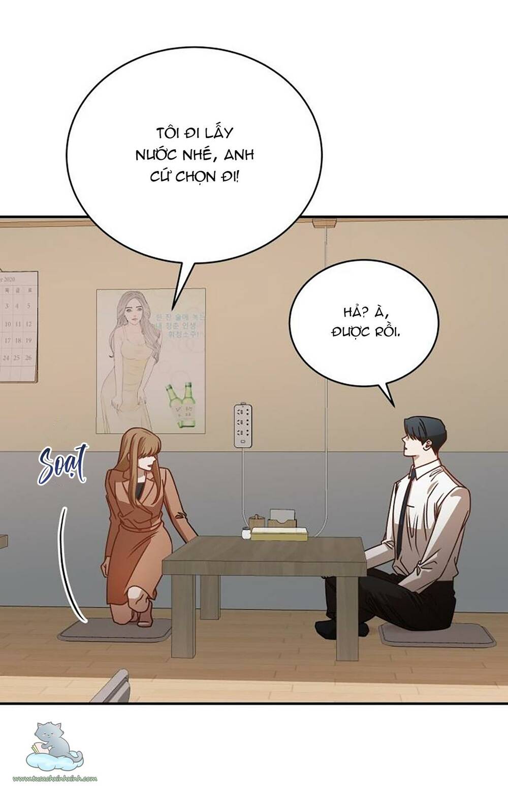 công khai hẹn hò chốn công sở chapter 7 - Trang 2