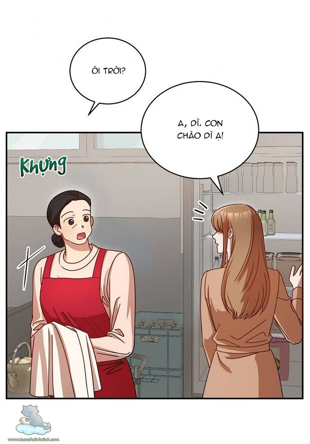 công khai hẹn hò chốn công sở chapter 7 - Trang 2