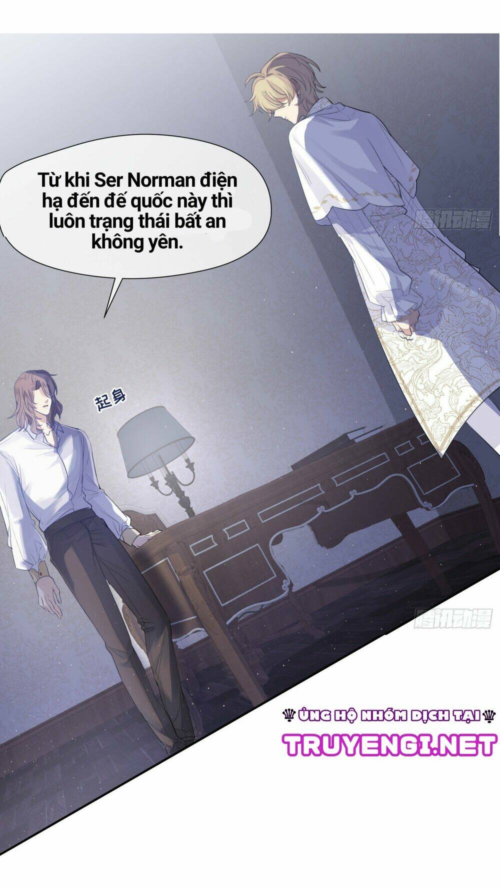 Công Lược Của Mami Chapter 11 - Trang 2